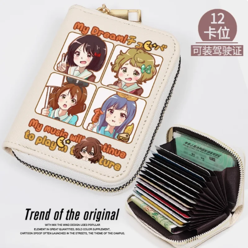 

Anime Kawashima Sapphire Oumae Kumiko Zipper Fashion Wallet PU Purse Card Holder Money Bag Cosplay Gift 2350