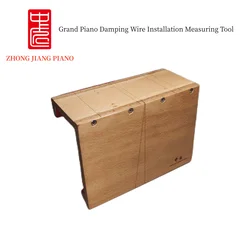 Piano tuning tool repair grand piano damper wire installation measuring tool, damper wire installation.