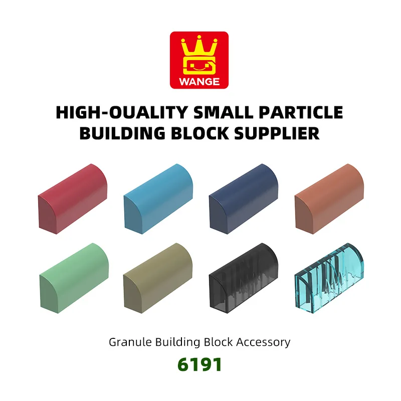 

WANGE 56 шт./лот 6191 Четыре отверстия после изгиба блока Moc Цветные аксессуары, совместимые с кирпичом DIY Детская игрушка в сборе