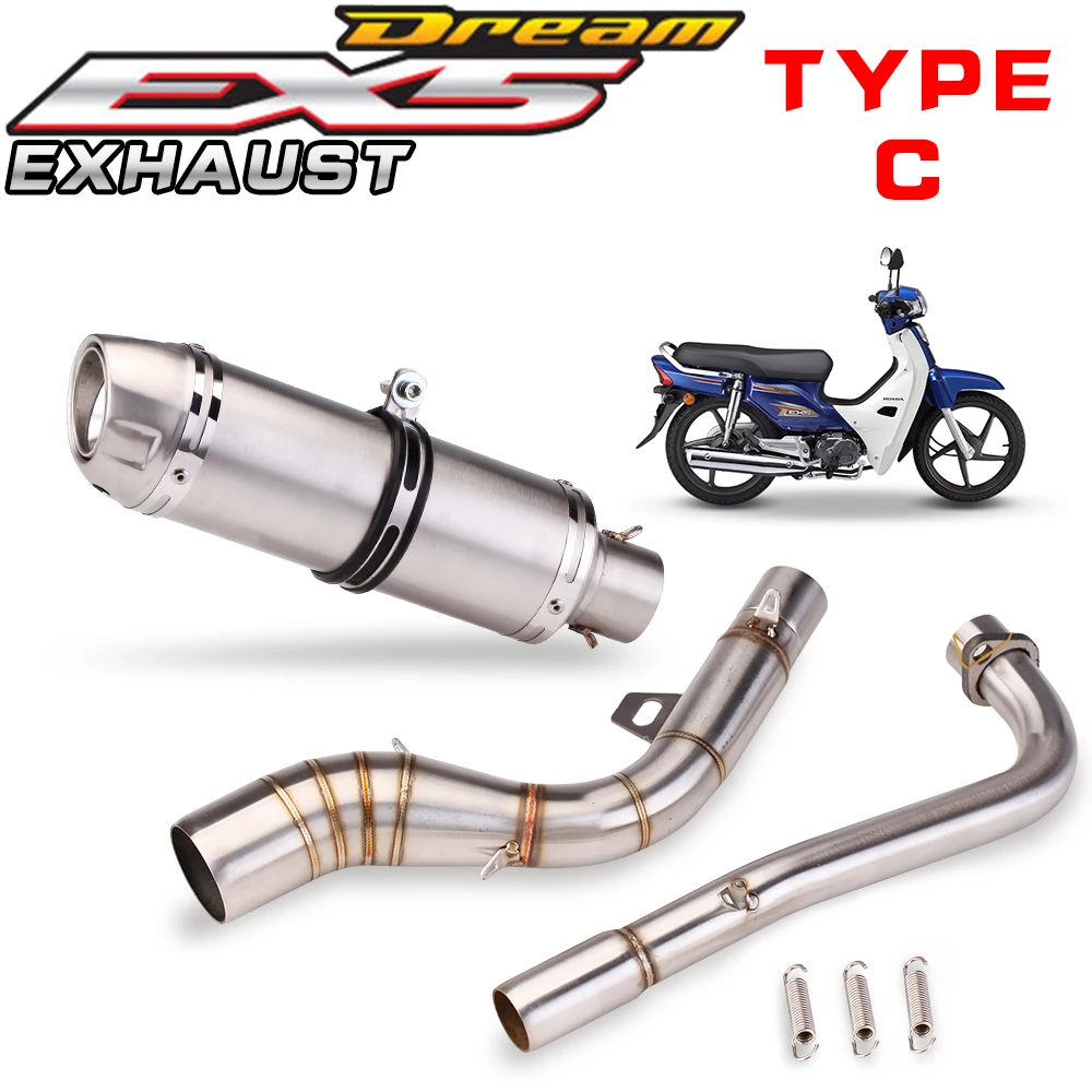 

Motorcycle exhaust modified stainless steel front link pipe connect 51mm carbon muffler for EX5