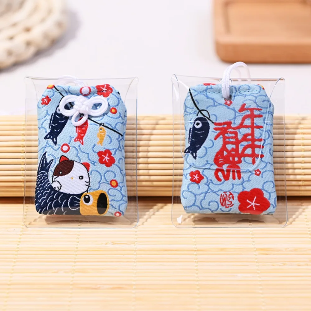 Portable Empty Japanese Prayer Omamori Pray Fortune Beauty Health Safety Mini Wealth Bag Amulet Guard Pendant Keychain