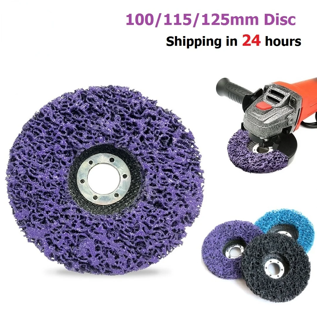 100/115/125mm Poly Strip Disc Abrasive Wheel Paint Rust Clean Remover Grinding Wheels for Motorcycles Durable Angle Grinder Car