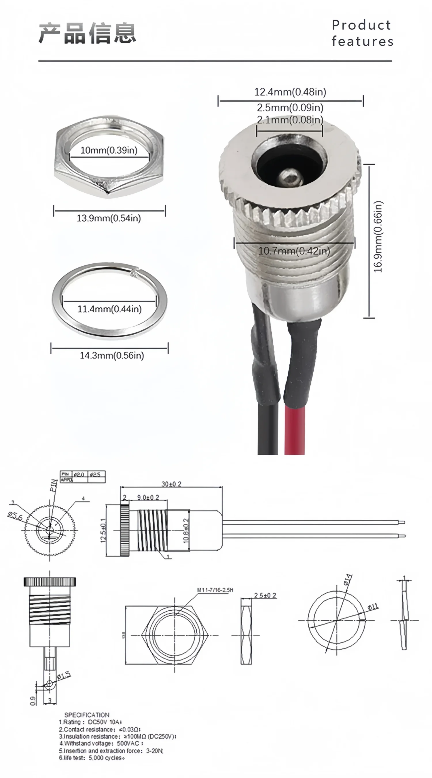 5PCS DC099 Kabelgebundene 10cm 15cm 20cm DC-Strombuchse 5,5 * 2,1 5,5*2,5mm DC-Buchse Hochstrom Vollmetall Stecker Buchse – Detail 1