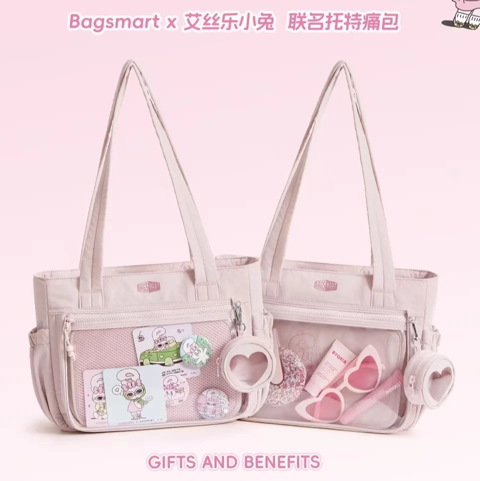 

Сумка-тоут Bagsmartx Esther Bunny Co-Branded для фанатов и коллекционеров, легкая, милая, для ноутбука, для поездок на работу/учебу, подарок, игрушка