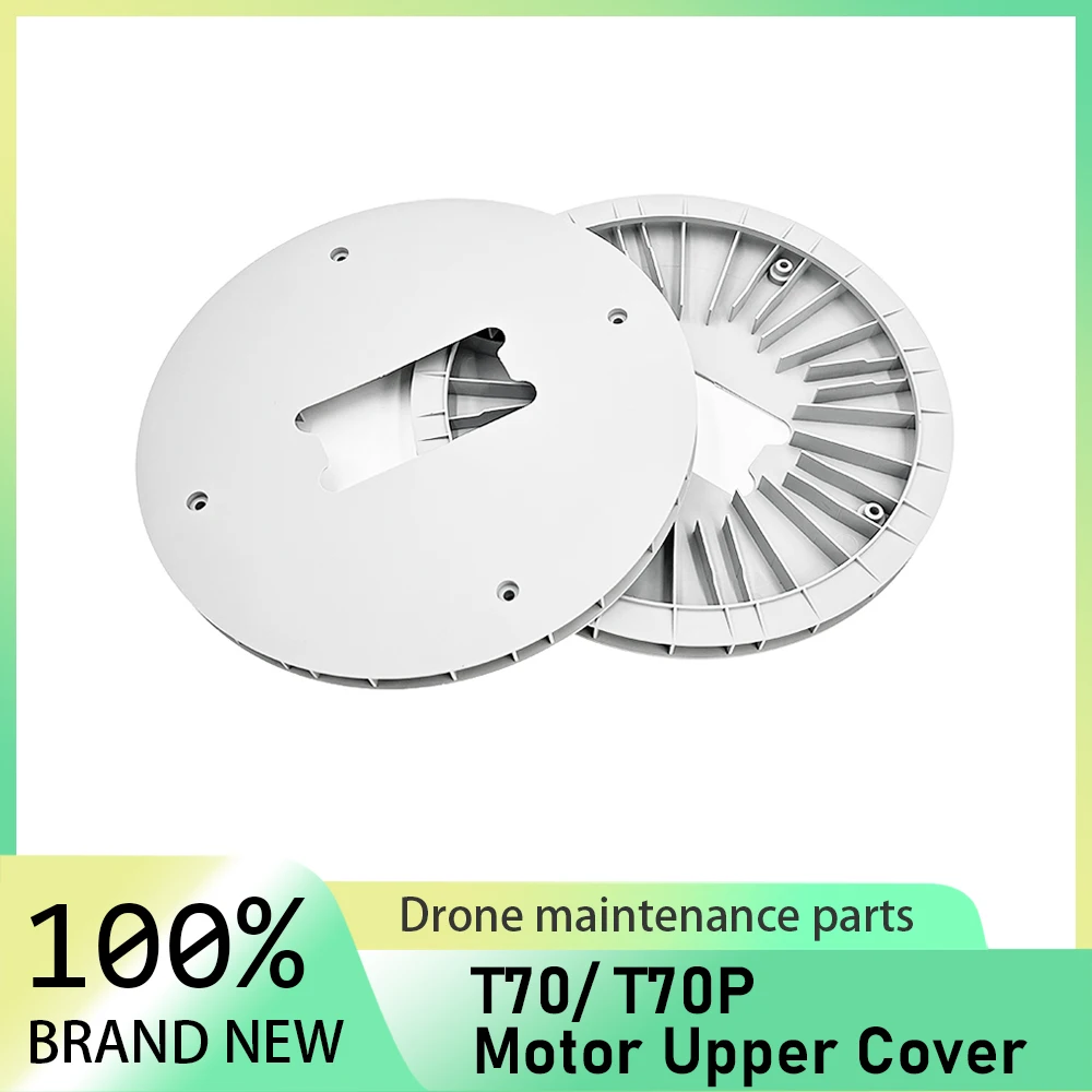 Motor Upper Cover for DJI T70/T70P Agricultural Drone Accessories Plant Protection Drone Repair Parts