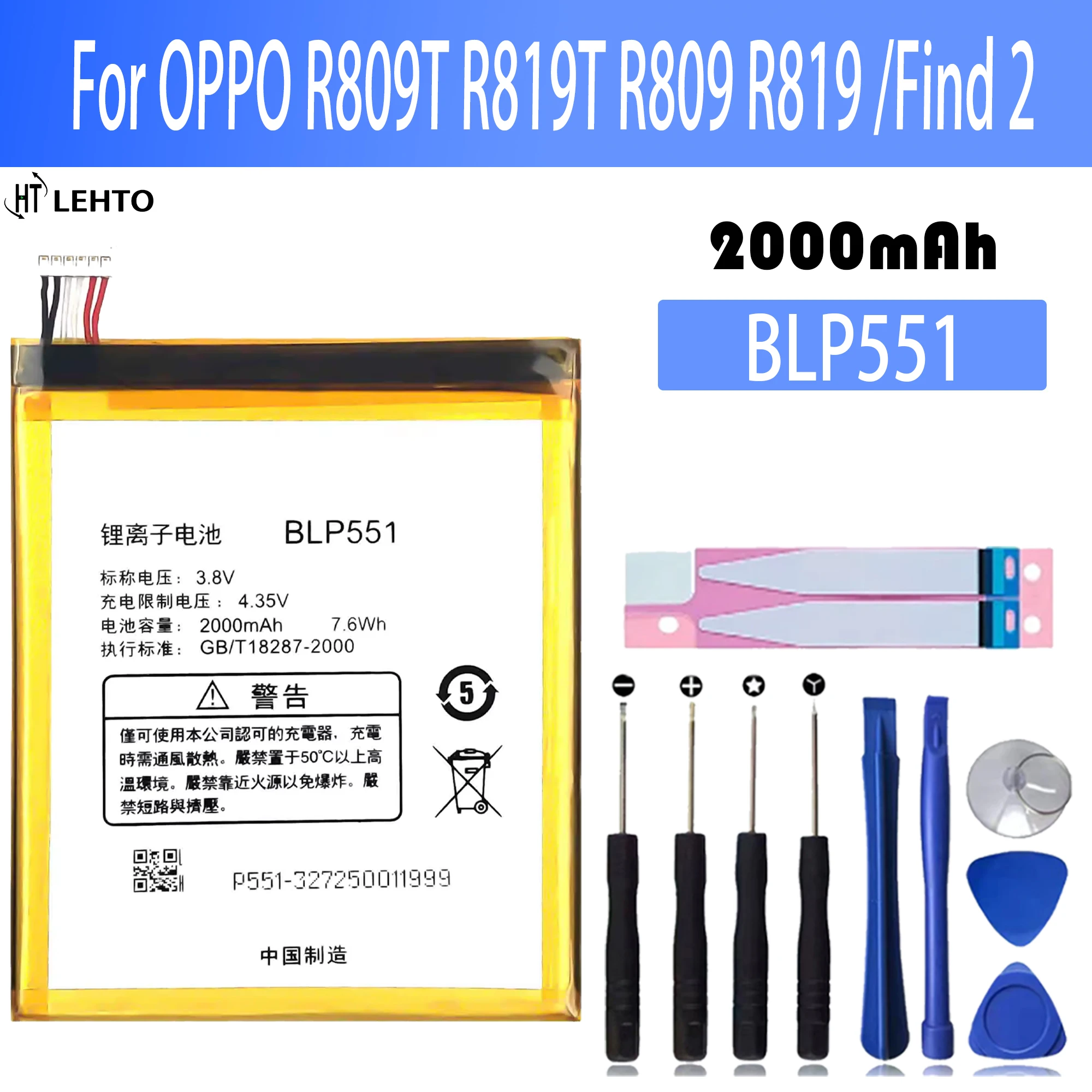 Bateria original para HUAWEI Find 2, ferramentas gratuitas, 100% novo, BLP-551, BLP-551, R809T, R819T, R809, R819