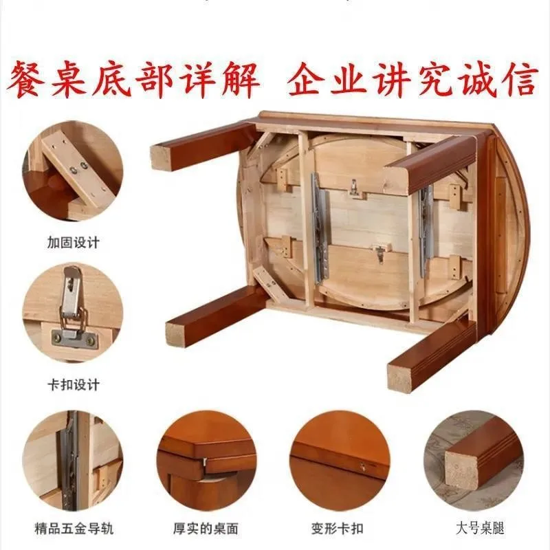 Solid wood dining table and chair combination variable round table retractable folding dining table household small apartment di