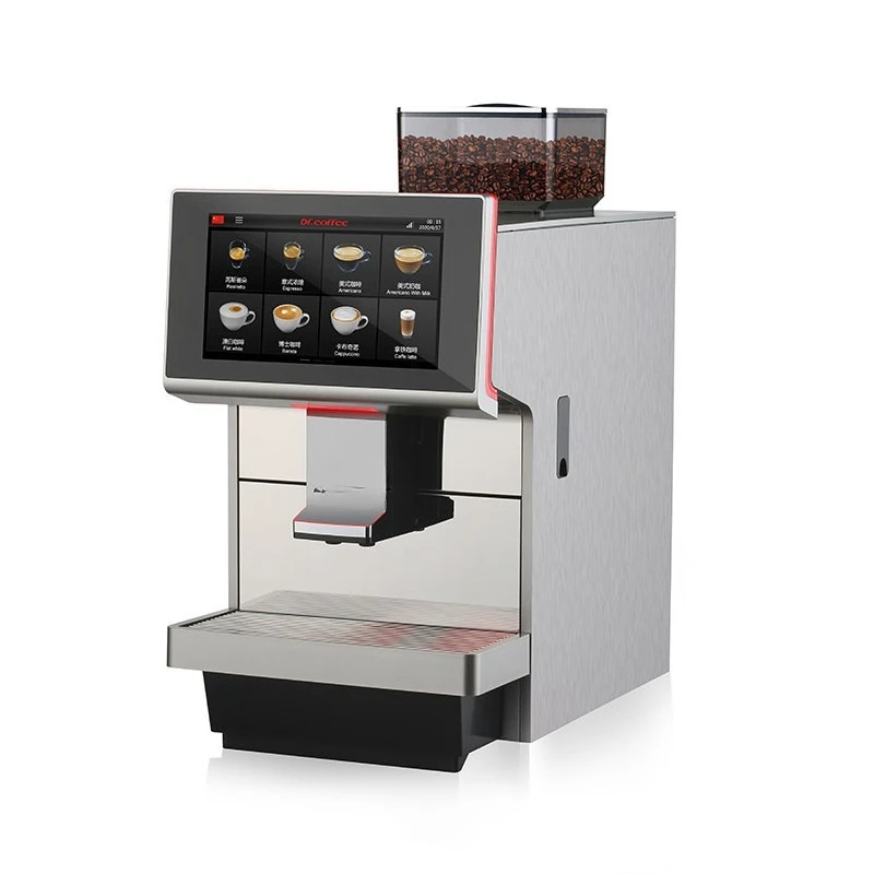 Commercial automatic coffee machine grinding integrated alcohol double heating automatic water intake alcohol milk coffee