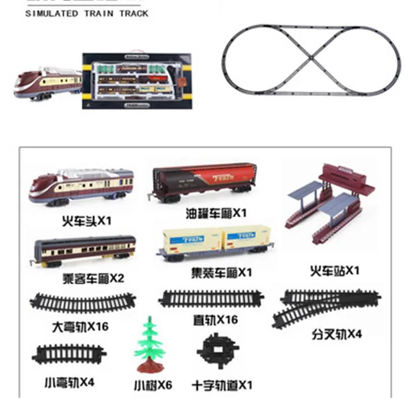 Electric Toy Train Electric Variety Railcar Retro Steam Train Model Puzzle Assembly Toys Railway Track Set Kid Toys Christmas