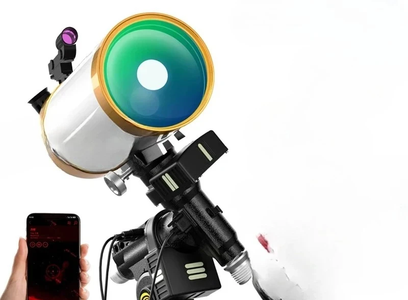 Exploration science profsional gr nition high power astronomical telcope