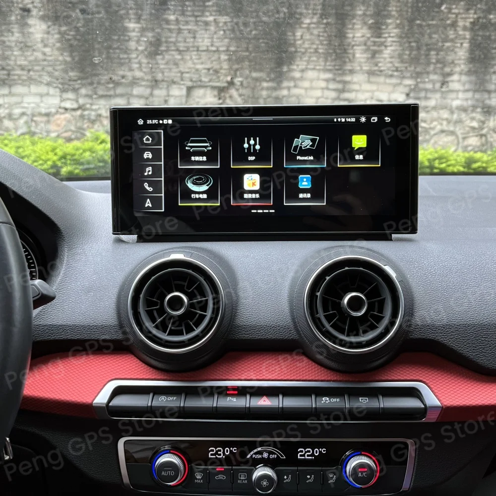 Qualcomm 10.25" 8G+128G Android 13 Carplay For Audi A1 2012-2018 Car Radio Multimedia Player Auto Headunit MTK BT Nivi GPS DSP view 5
