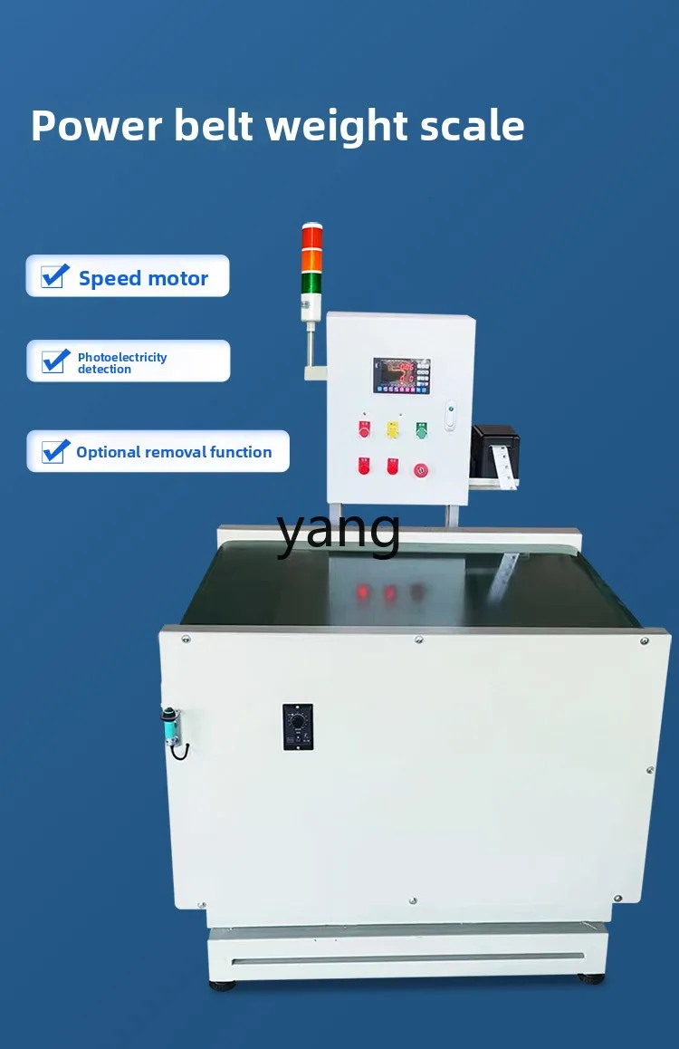 CX drum electronic scale assembly line unpowered sorting check weight dynamic weighing high accuracy