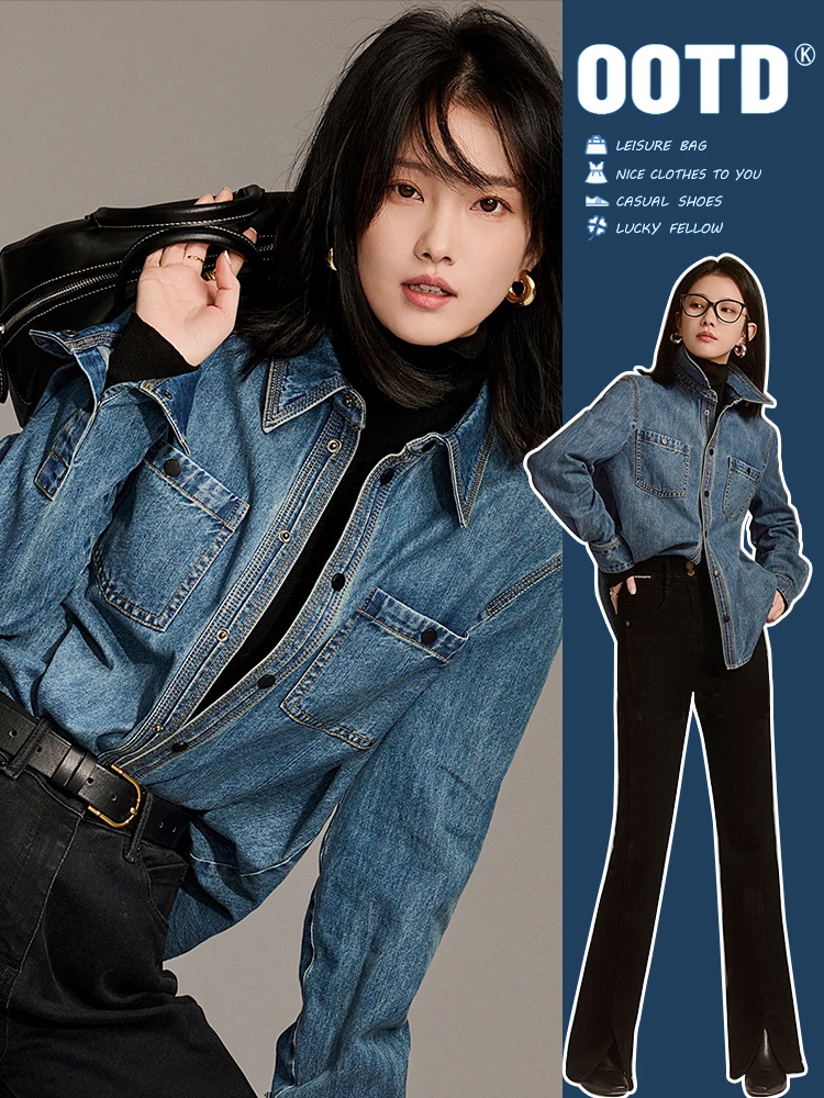 

Casual Denim Shirt Women's New Early Spring Top Layered Wear Sweater Base Inner Shirt Coat Autumn Winter Straight Tube Long S...