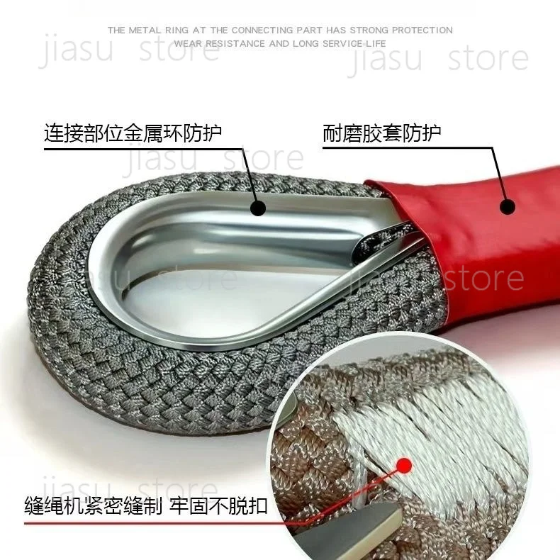 20 Ton 25 Ton Car Tow Rope, Anti Snap Heavy Duty Rescue Tow Strap, Off Road Vehicle Towing Rope Heavy Duty