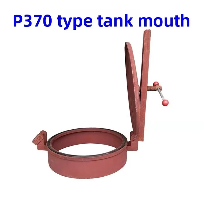 Suction sprinkler tank tank car modified welding tank mouth can be lower, sewage suction truck accessories 450 manhole cover 370