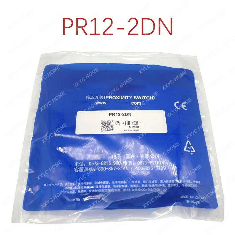 

5PCS PR12-4DN PR12-4DP PR12-2DN PR12-2DP M12 NO Switch Sensor New High-Quality