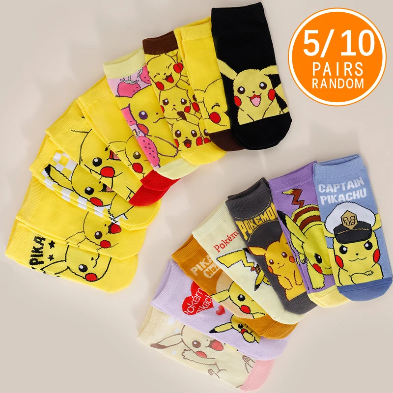 

5/10 пар четырехсезонных женских модных повседневных дышащих прямых носков с рисунком аниме Pok é mon, милые и милые повседневные дышащие прямые носки с Пикачу