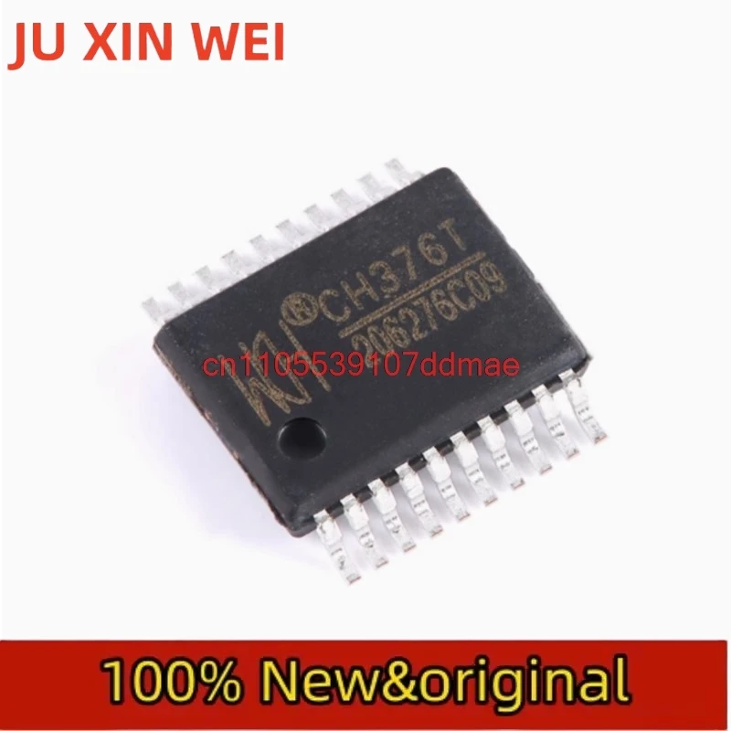 5pcs   Brand new original genuine CH376T SSOP-20