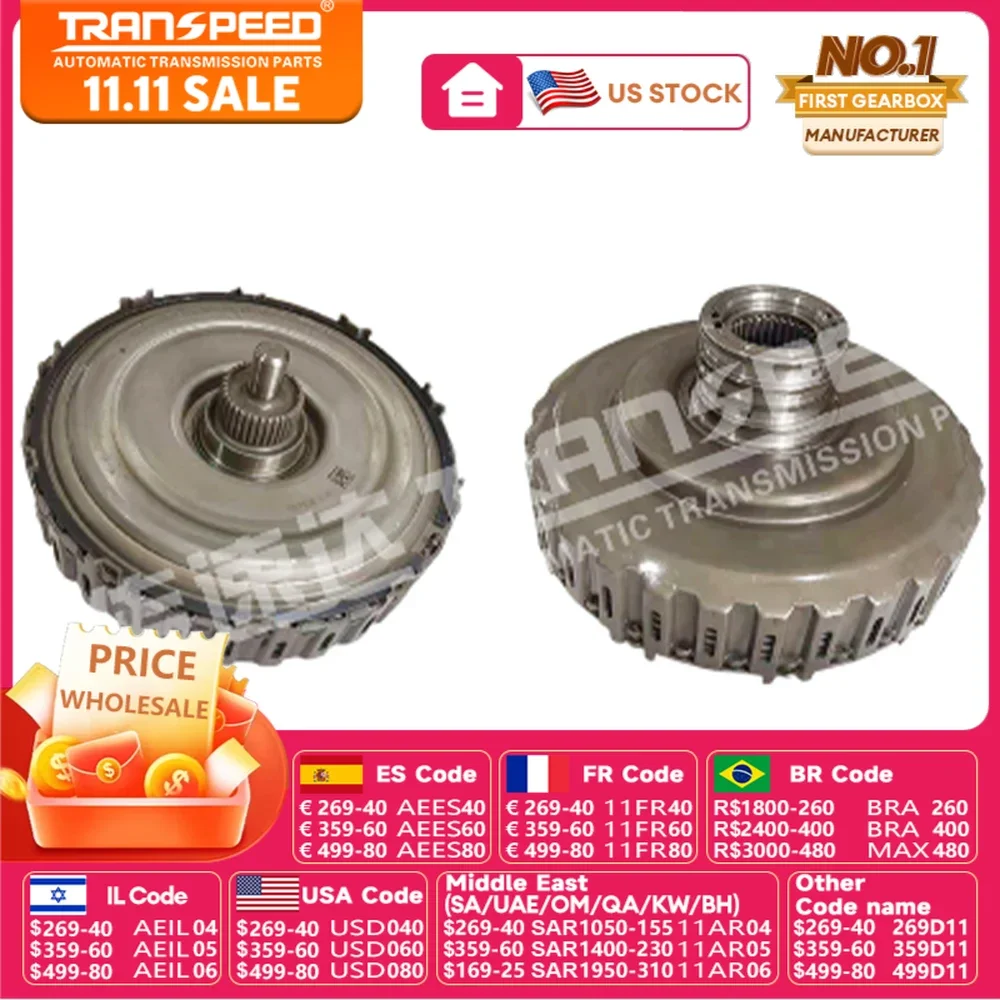 TRANSPEED DQ250 DSG 02E Automatic Transmission Remanufactured clutch For AUDI A3 Q3 SEAT LEON ALHAMBRA Automatic Transmission