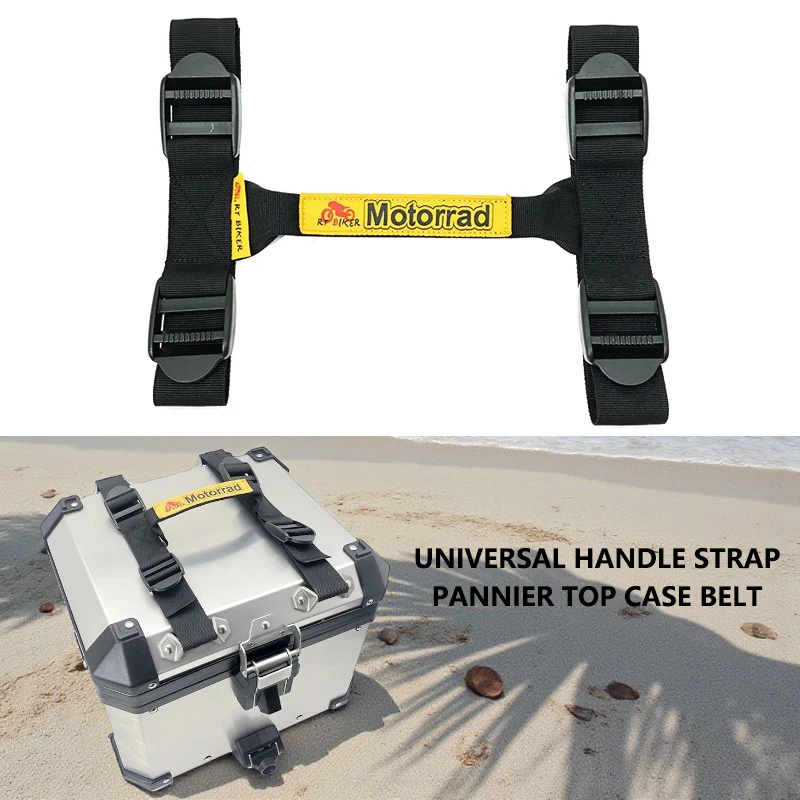 Universal Side Box Handle Strip Strap Aluminum Alloy Pannier Top Case For BMW R1250GS For Benelli TRK502X For VOGE 900DSX