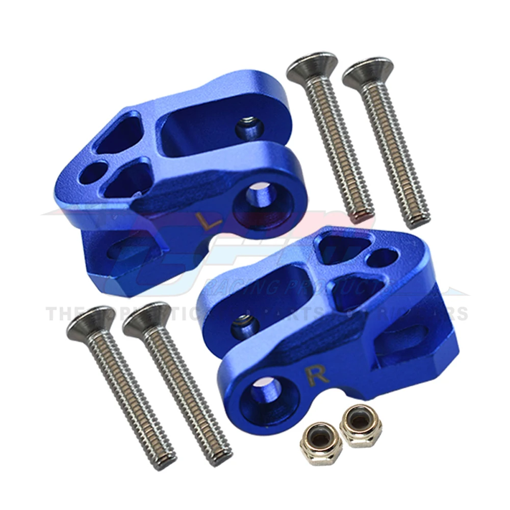 GPM Losi 1/6 Super Baja Rey Rock Rey 2.0 Upgrade Parts Metal Rear Lower Keel Axle Fixed Seat Lower TrackRod Mount LOS254040