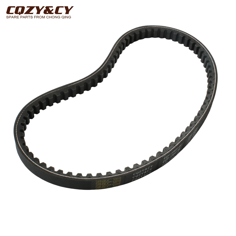 Scooter 774 17.7 CVT Drive Belt For Yamaha Zuma Yw BWS 100 Aerox Neo\'s 100cc 4VP-17641-00 2-Stroke Engine