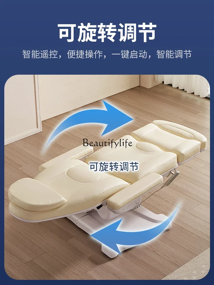 Beauty Salon Electric Rotating Facial Bed Lifting Tattoo Bed