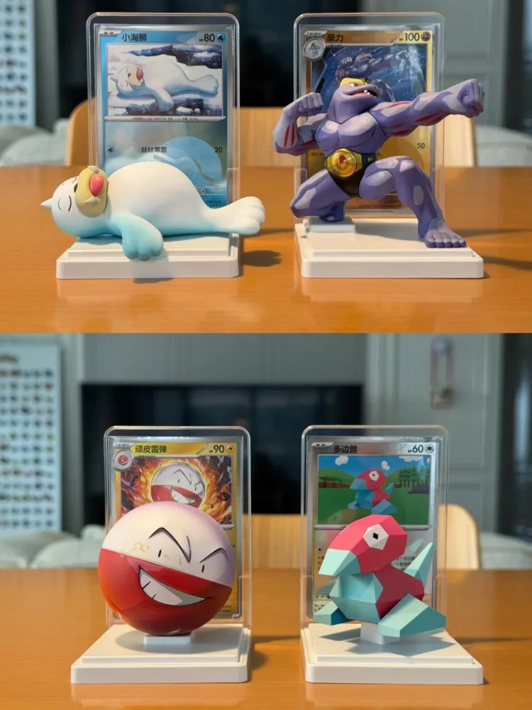 Authentisches Pokémon-Sammelfiguren-Set mit PTCG-Sammelkarten 151 Journey Collection für Anime- und Spiele-Fans sowie Sammler.
