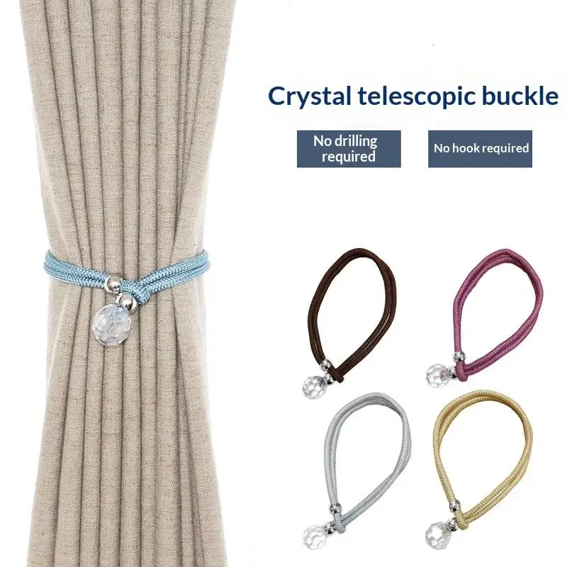 2Pcs Decorative Ball Curtain Tiebacks Strong Rope Holdbacks Buckle Hook Easy Install For Window Home Decor Supplies