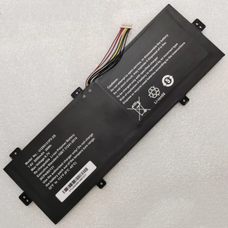 

New U3285131P-2S U3285131PV-2S Laptop Battery For 14.1" Prestigio Smartbook 133 C4 PSB133C4 PSB133C04CGP_DG PSB133C04CGP_MG CIS