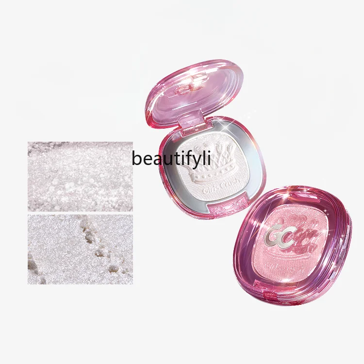 Water Light Bath Highlighting Powder Thin and Glittering Face Brightening Shimmer Sequins Female Multi-Purpose