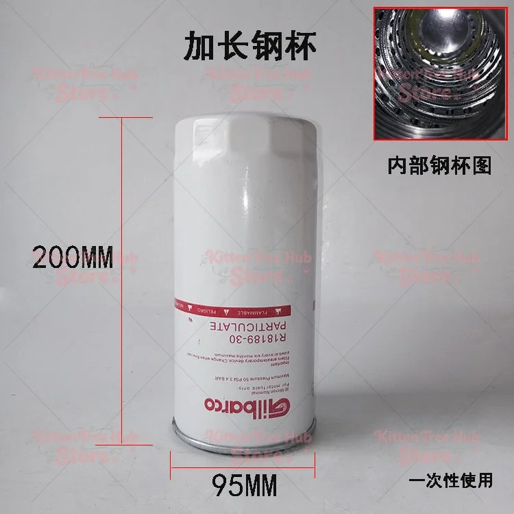 Diesel Filter Refueling Oil Pump Filter Mesh Steel Core Paper Core Channeling Assembly Oil Filter Wrench