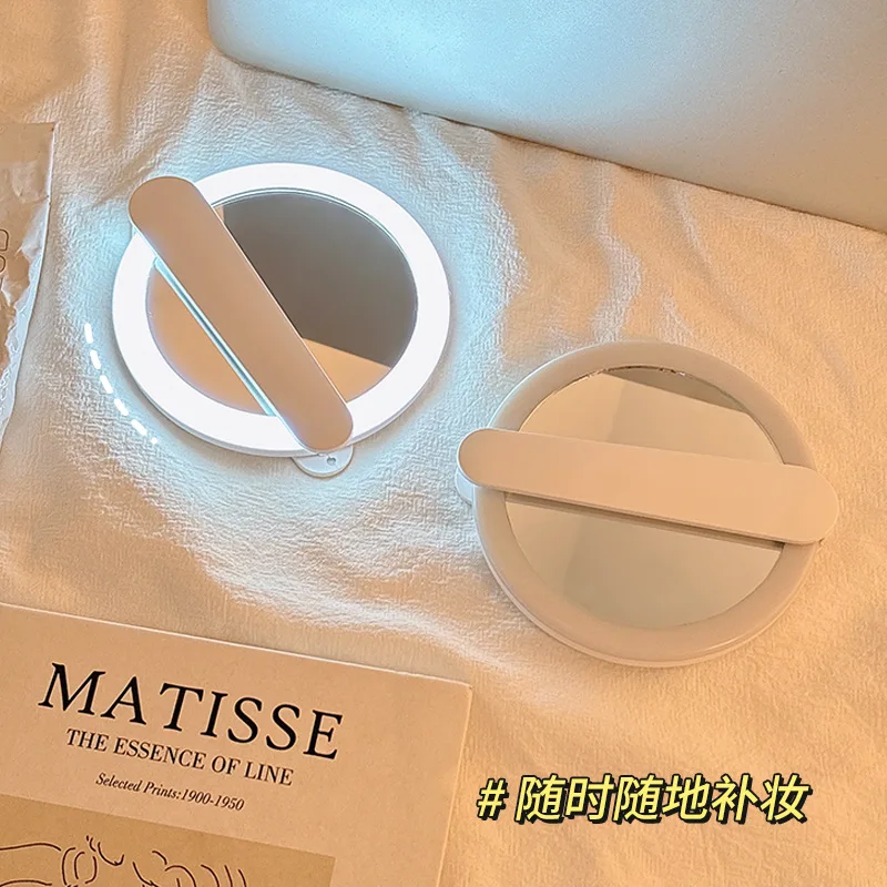 Round LED Mirror Makeup Travel Mirror with Light Rechargeable Compact Mirror for Purses Portable Carrying Pouch