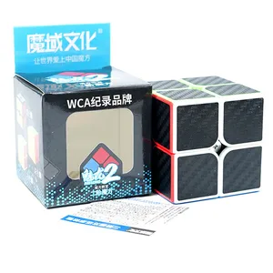Moyu Meilong Magic Neo Cube, Speed Puzzle Clickerless, Kinderpädagogikspielzeug, Erwachsenengeschenk, 2x2x2 9 Hauptverkaufswürfel Magie 2x2 Professional - №8