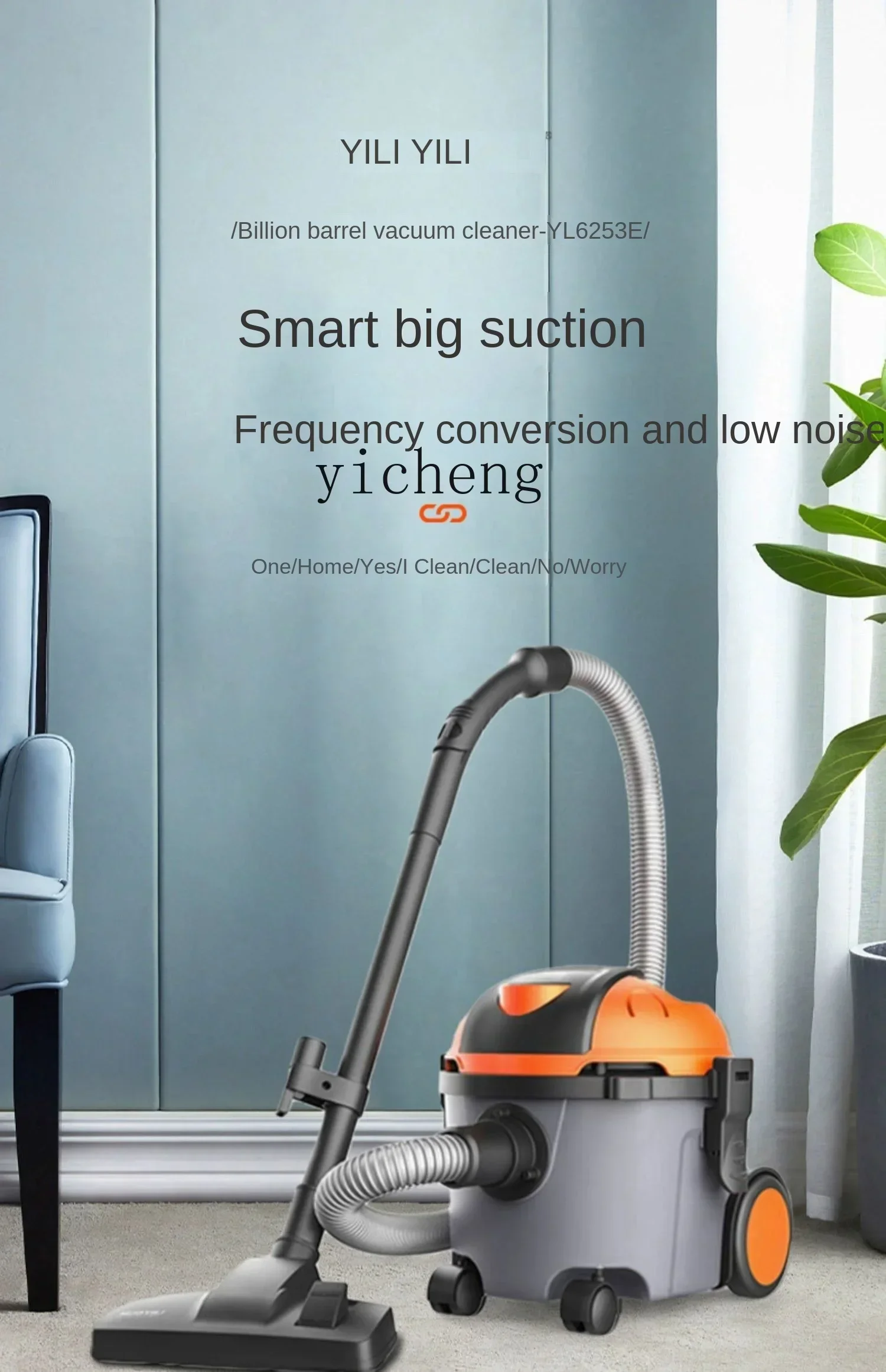 Vacuum Cleaner Household Large Suction Small Powerful Handheld Car High Power a Suction Machine Carpet
