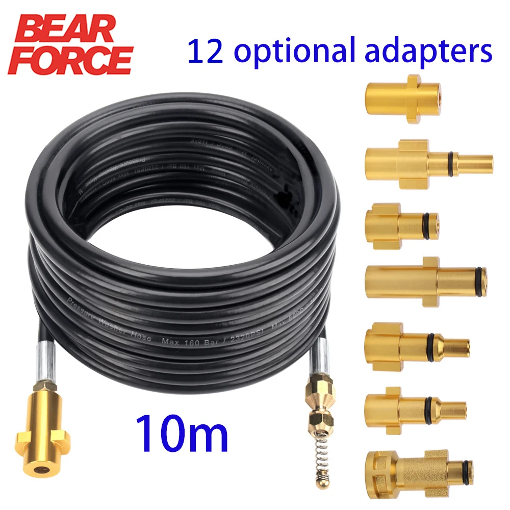 10m High Pressure Washer Pipeline Sewage Dredging Jet Hose Sewer Drain Jetting Kit Pipe Blockage Clogging Jet Washer Hose Cord