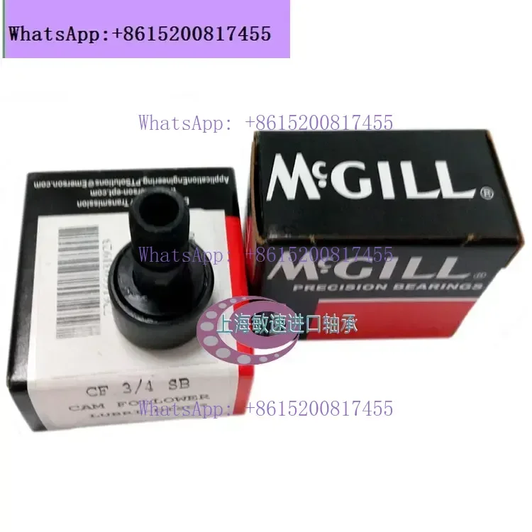 

Роликовый подшипник MCYRD 15 X, однорядный, из подшипниковой стали