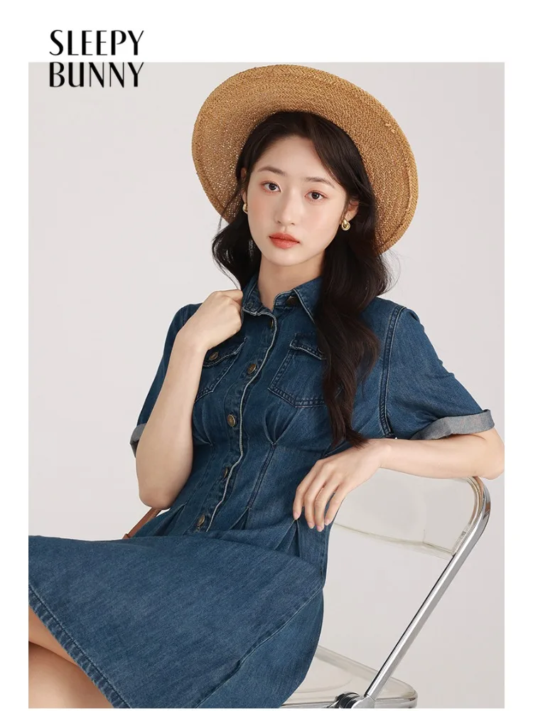 

Elegant Vintage Denim Dress Slim Fit Button Down Mini Dress High Waist Short Jean Dress for Women Summer Casual Chic Outfits