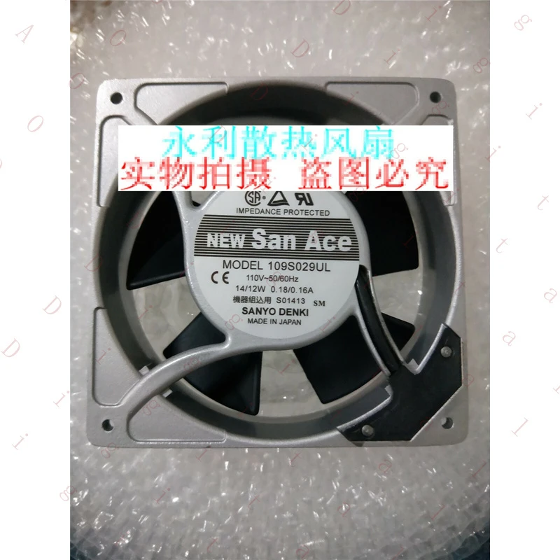 

LL 1pcs for SANYO 109S029UL 100V 14 / 12W 120 * 12038MM aluminum frame AC fan