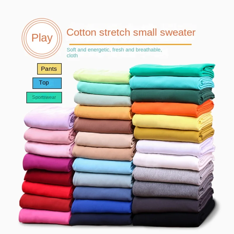 

Combed Cotton Knitted Sweater Fabric Spring Summer Small Loop Sports Pants Elastic Baby Clothes Doll Dress Fashion Sewing Cloth