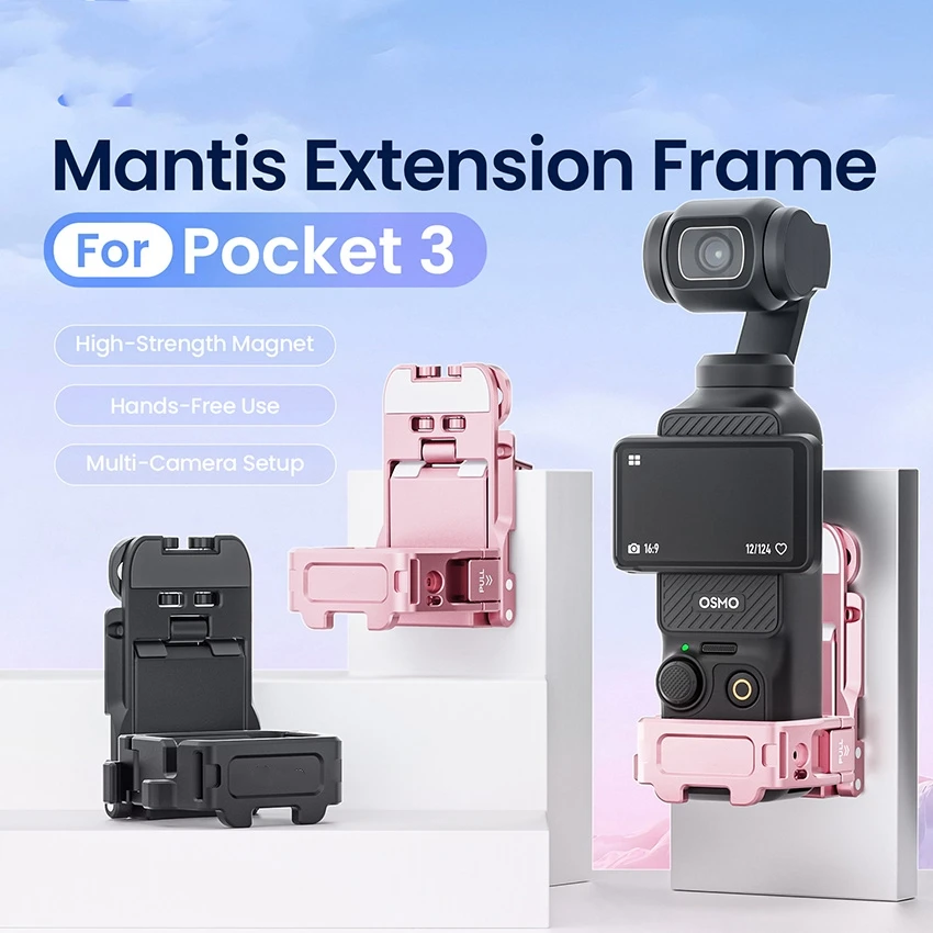 

Для камеры DJI Osmo Pocket 3, удлинительная рамка Mantis, металлический складной магнитный адаптер, основание для настольного крепления, фиксированный аксессуар для съемки