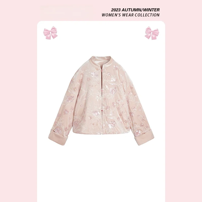 

Forever 21 New Chinese Style Floral Embroidery Women's Pink Open Cardigan Unique Design Winter Long Sleeve Pear Shape Fit