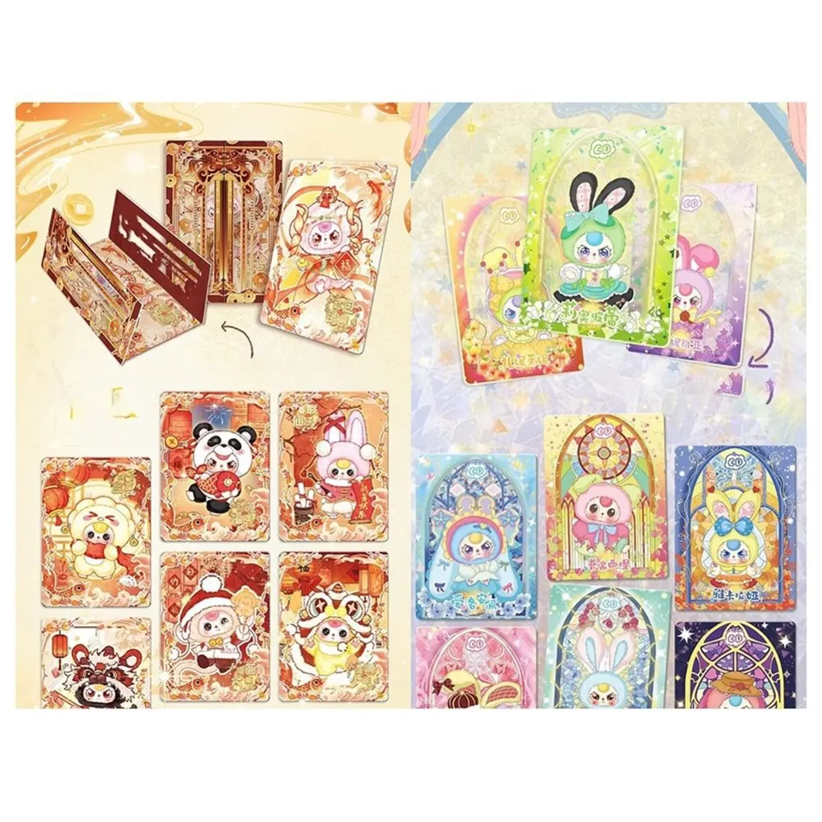 Fengshengshuiqi - Exquisite Collectible Trading Cards, Collection Card Surprise Box