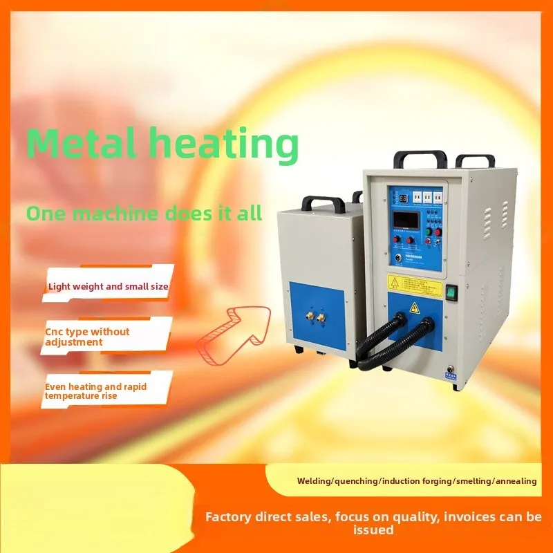 Induction Heating Machine 35KW High Frequency Smelting Welding Quenching Heat Treatment Equipment In Stock
