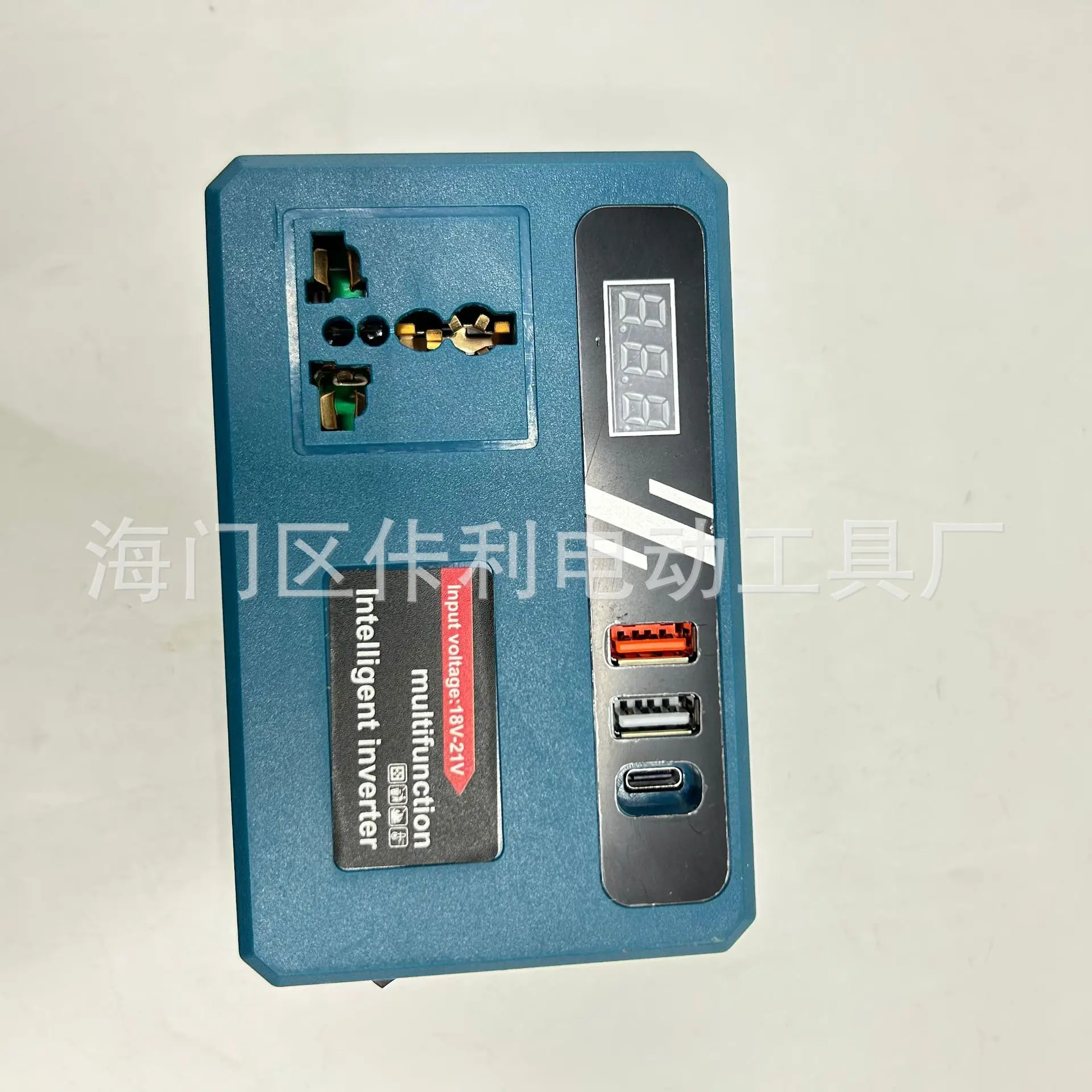 2026 popular lithium battery second generation intelligent inverter 18-21V charging power supply AC220V/USB socket DC5V