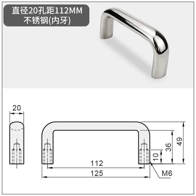 Manual Oval Stainless Steel Handle Without Hole Internal Thread Handle Handle Handle Handle Handle Of Lathe