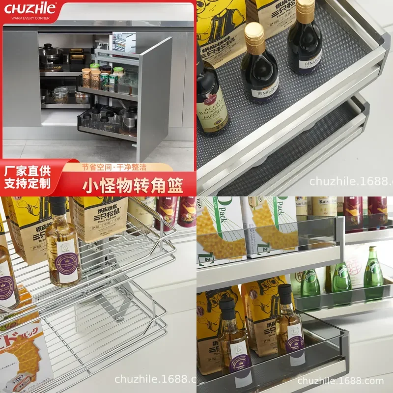 For Kitchen Corner Cabinet Aluminum Glass Storage Basket Non-slip Mat Dish Rack Small Monster Linkage Organizer Space Saving