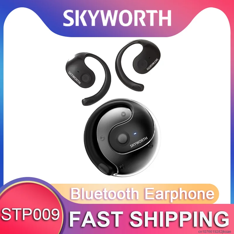 SKYWORTH STP009 Open-Ear Headphones Wireless Bluetooth Small Coconut Earbuds Call Noise Reduction Earphones 300mAh Long Standby