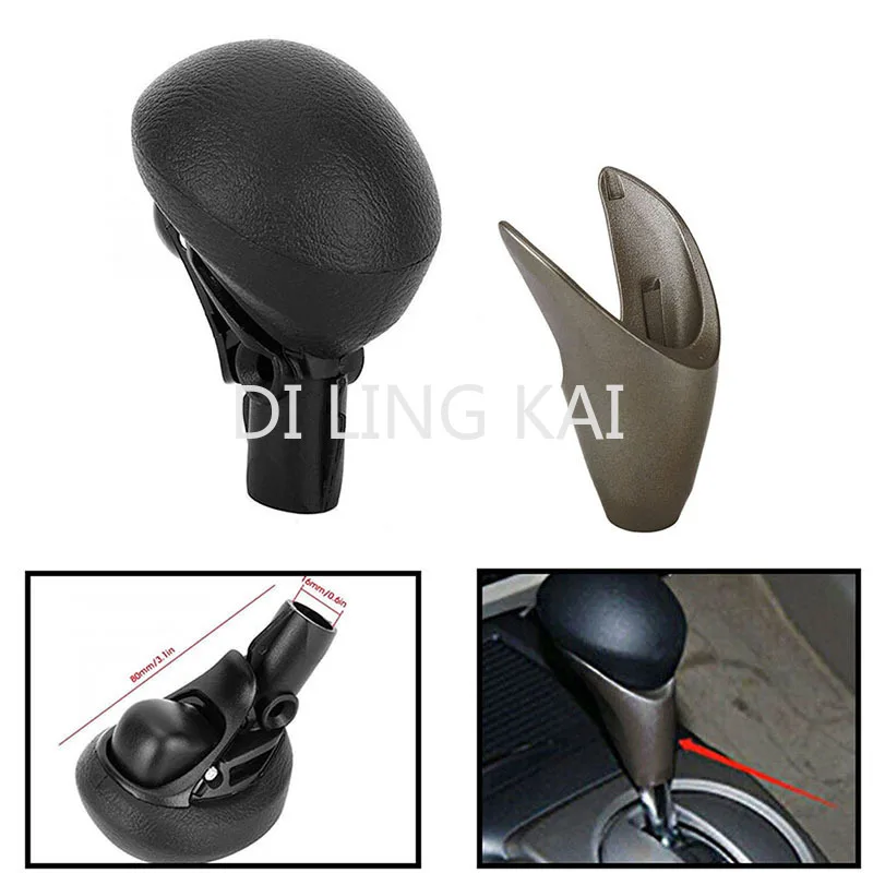 

54130-SNA-A8 for 2006-2011 Civic shift handpieces automatic shift knobs and gear shifters