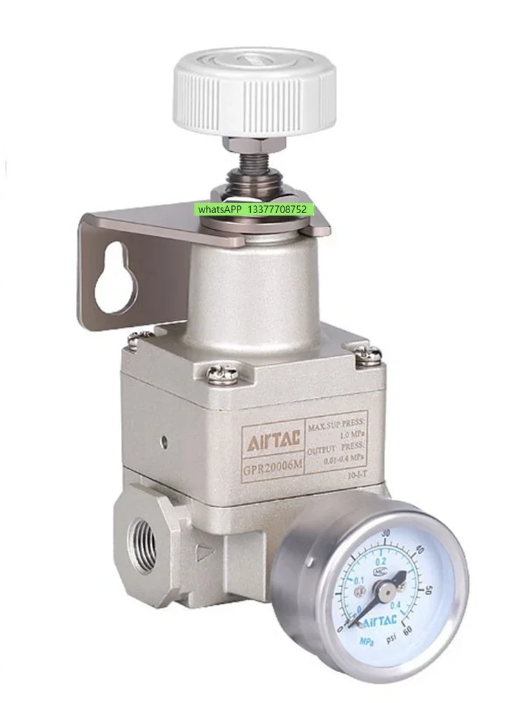 High Precision Pressure Regulating Valve Pneumatic Pressure Reducing Valve Gpr20006 30008 40010 40015/L/H/M